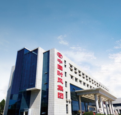 15VIP太阳集团简介