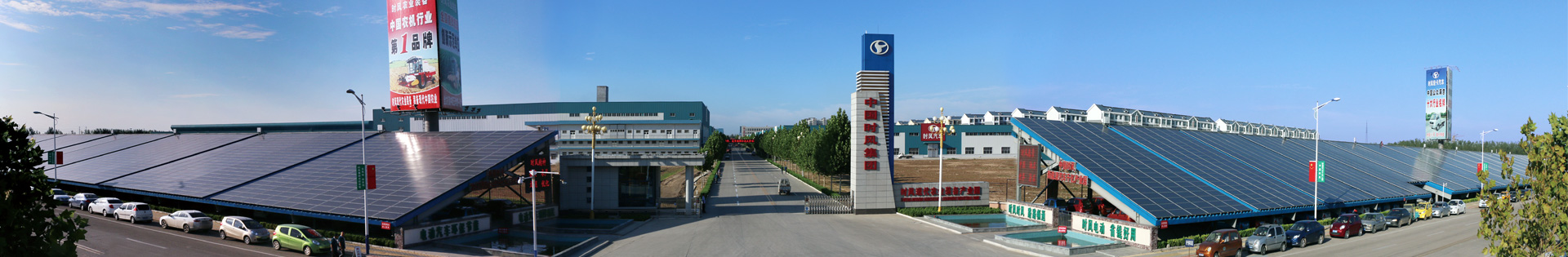 15vip太阳集团(中国)品牌公司-Official website