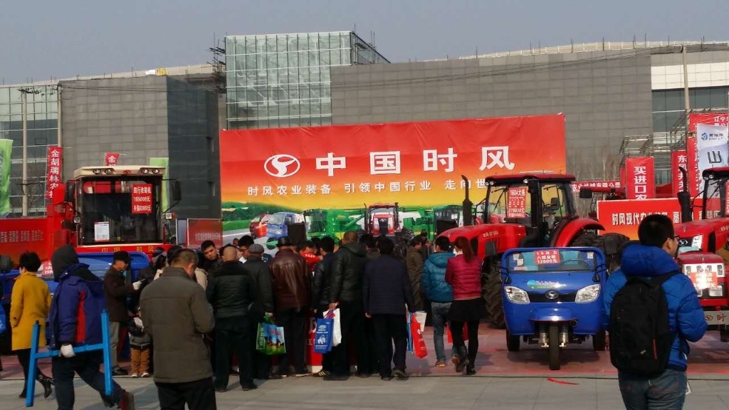 东北农机展会第一站（辽宁铁岭）——15VIP太阳集团产品引爆全场
