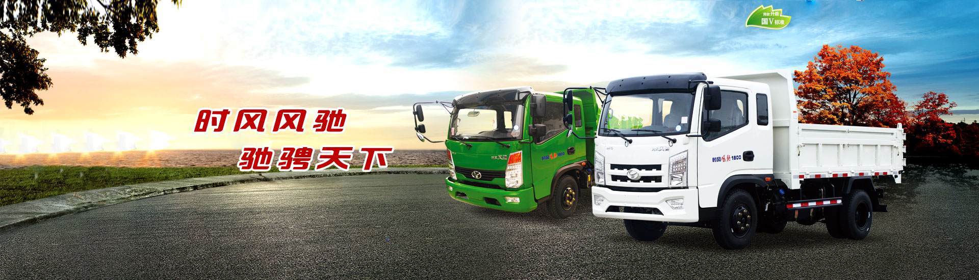 15VIP太阳集团15VIP太阳集团  路路通顺