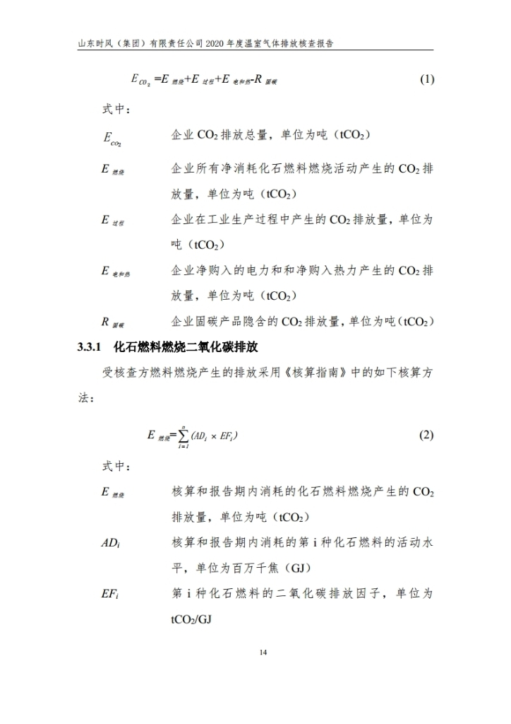 7398ea23b6e94448ab20ee66a857de17