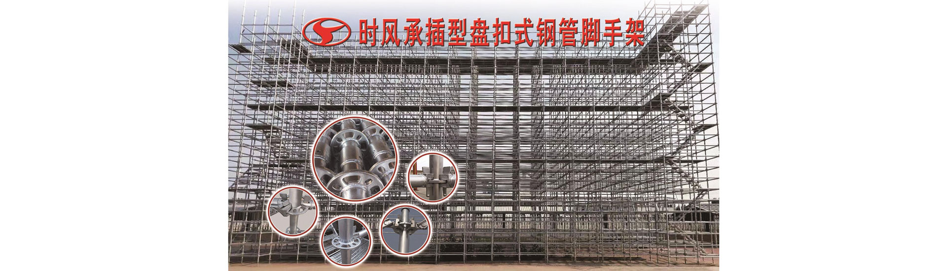 15VIP太阳集团15VIP太阳集团  路路通顺